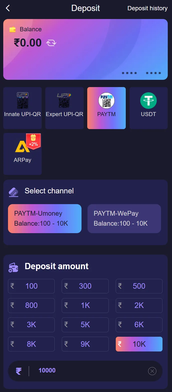 Jai Club login screen for mobile app users