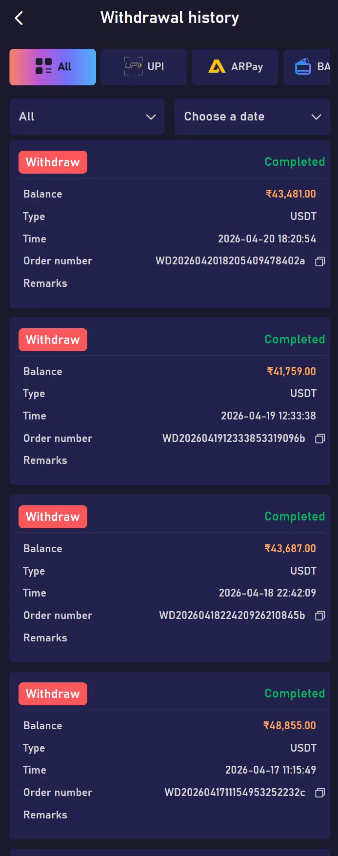 Jai Club withdrawal history and earning proof example screen